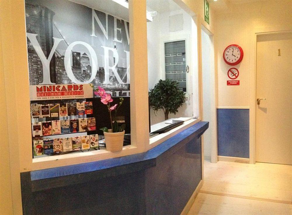 Hostal Mendoza Madrid Extérieur photo